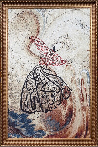 GoblenAL D2L Dokuma Goblen Kumaş - Semazen - Duvar Dekorasyonu ve Tasarım Pro...