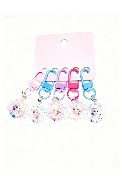 KZNovaStyle مجموعة سلاسل مفاتيح للأطفال مكونة من 5 قطع - بأشكال ملونة - خفيفة...