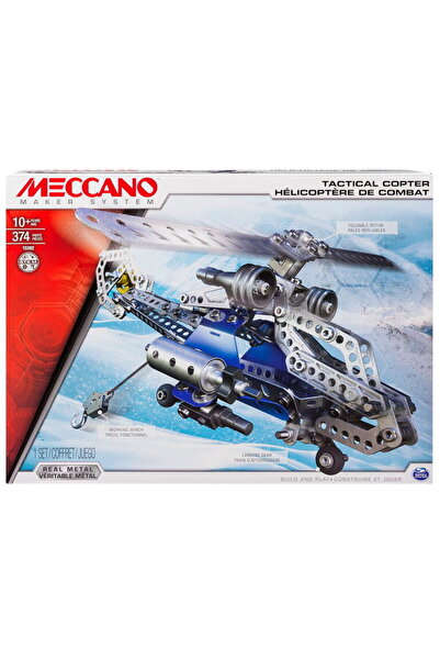 Spin Masters Μεκάνο Ελικόπτερο