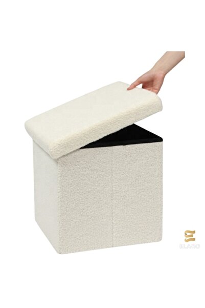 ELARO Square Folding Stool with Storage Space