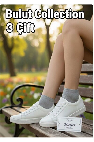 BULUT COLLECTION Socks Gray Soft Unisex Socks 3-Pack