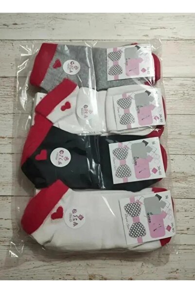 EfemİcGiyim Heart Patterned, Furry Ankle Part, Mixed Color Seasonal Cotton Bo...