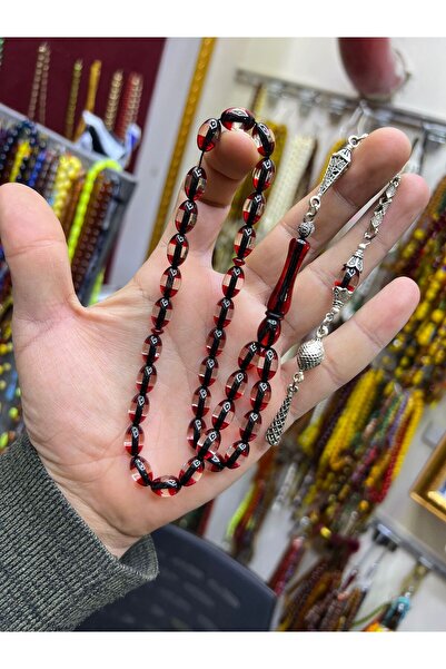 MİRAYPAZARLAMA Crimped Amber Prayer Beads Rosary for Valentine's Day, Prayer ...