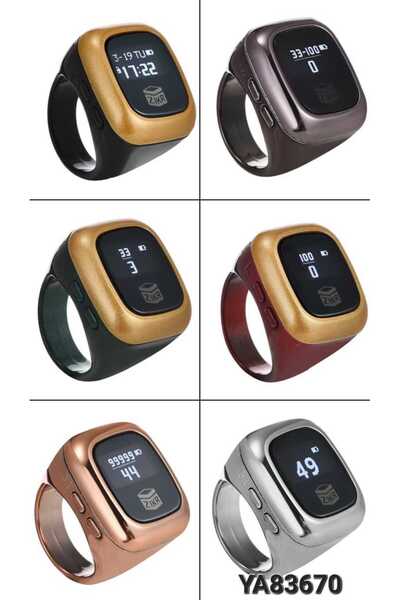 DFH Super Nile Luxury Smart Prayer Ring Rosary