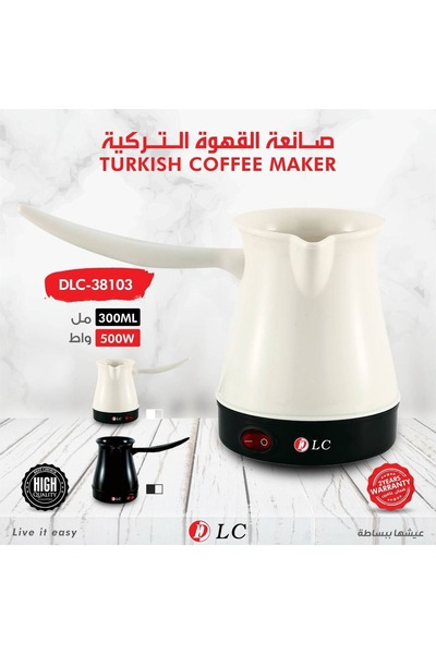DLC ماكينة صنع القهوة بحجم 300 مل 300.0 ml 500.0 W DLC-38103 أبيض/ أسود
