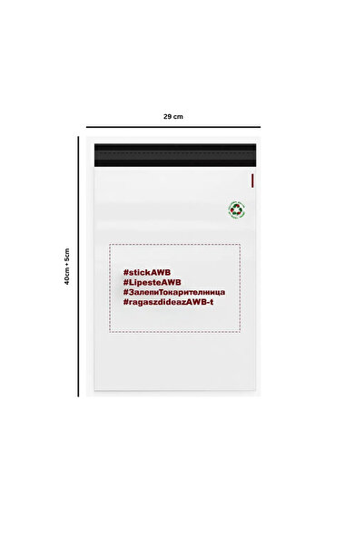 OEM Set of 100 Courier bags, 290x400+50mm