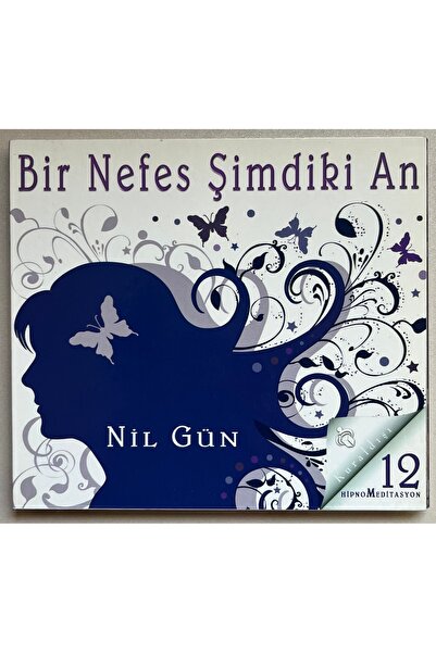 RAKS MÜZİK YAPIM لا يوم يمر بدون أن يتألق في ذهنه اللحظ الحاضر CD