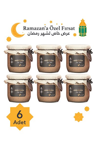 Allgreen 6 Pieces: Super Peanut Butter 6 X 400g |   Peanut & Almond Butter, a...