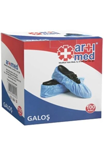 AyrStore أغطية أحذية أرتميد 100 قطعة