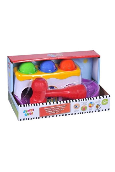 OEM Jucarie Sortator cu Ciocan pentru Bebelusi