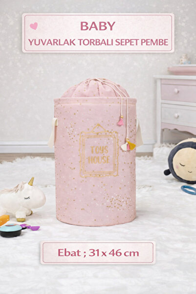 PONÇİK BEBEK Toy and Dirty Laundry Basket Baby Bagged Basket – Multi-Purpose ...
