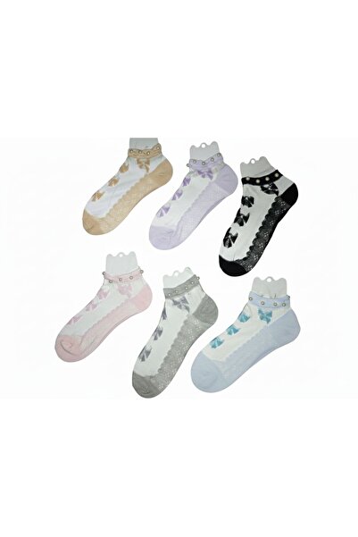 KINZ AL-HADAYA Sheer stockings with pearl beads