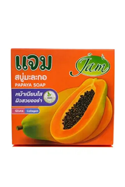 Jam صابون البابايا والكولاجين بالجلوتاثيون ابتداءً من 65 غرام