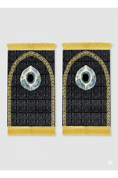 MADA طقم سجادة صلاة "مهابة الكعبة" – قطعتين (إصدار الحجر الأسود الفاخر)