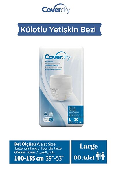 Coverdry Külotlu Yetişkin Hasta Bezi Large 90 Adet