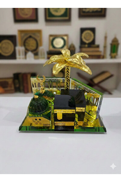 KINZ AL-HADAYA Model of the Kaaba and the palm tree