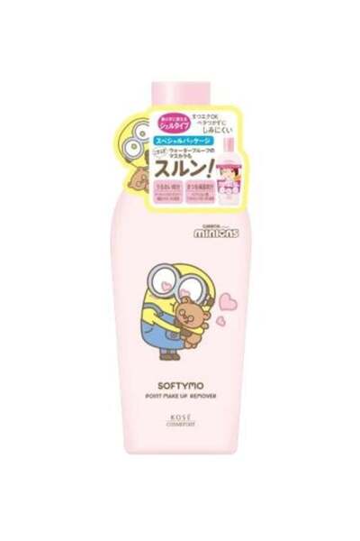 KOSE Softymo - Super Point Makeup Remover - 230ml