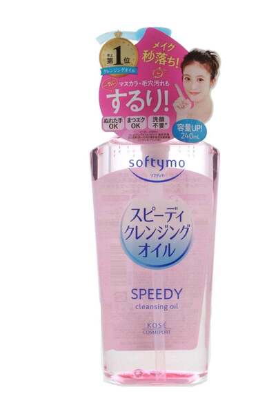 KOSE - Softymo Cleansing Oil [Speedy - 240ml]