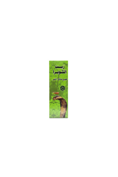 COBRA زيت لجميع مشاكل الشعر للرجال والنساء (200 مل)