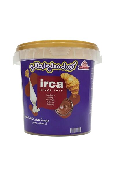 Erka Crunchy Salted Caramel Cream by 500g
