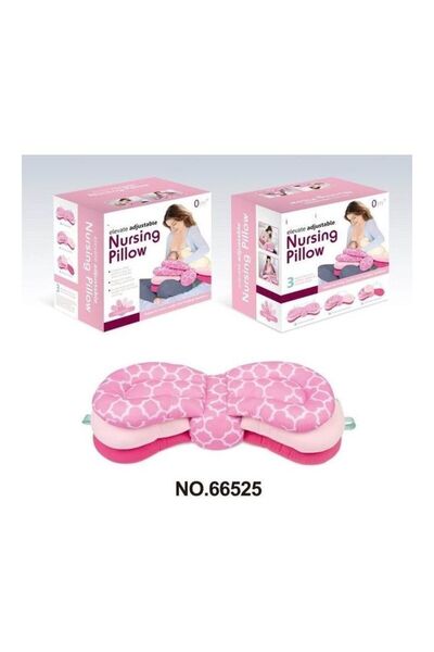 HALAMODO Baby Nursing Pillow