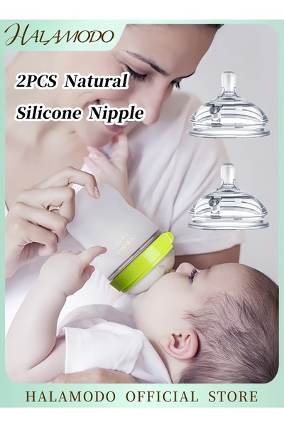 HALAMODO 2PCS Silicone Replacement Nipple Natural Teat Silicone Nipples Fast ...