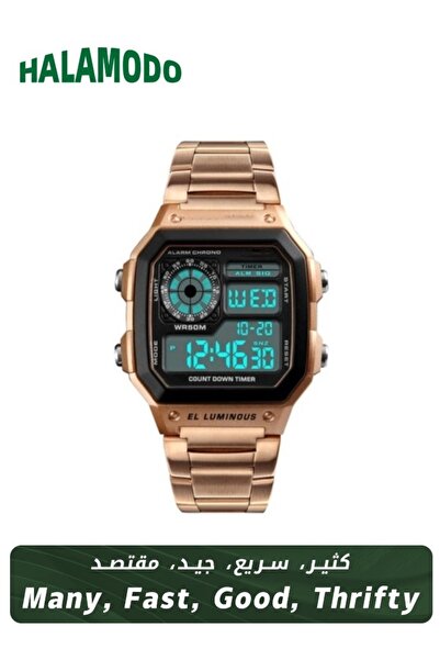 HALAMODO Men's Water Resistant Digital Watch 1335
