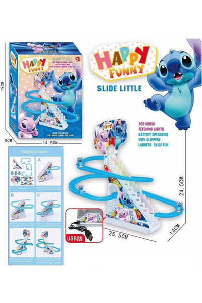 Generic انزلاق ستتش ليتل - موسيقى بوب أضواء جذابة - تشغيل بالبطارية - مع سلال...