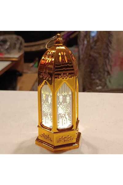co arma Ramazan Mubarak Golden Lantern
