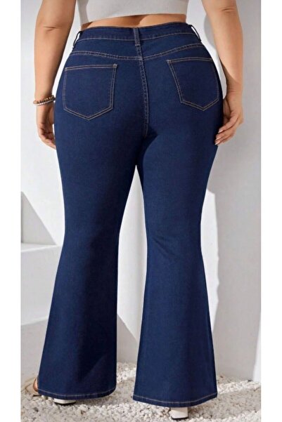 LA TUBA SEZON NOU PANTALONI DE BLĂNĂTURĂ DE DAMĂ, MĂRIME MARE, CU EFECT DE SU...