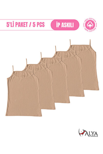 ALYA UNDERWEAR 100% Cotton Fabric, Rope Straps, Women's Undershirt, Jacquard ...