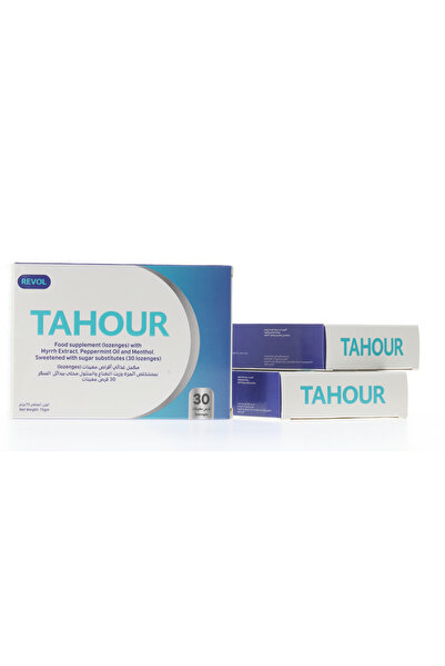 Tahour Lozenges Myrrh & Mint Sugar Free (30 Pcs) - حبوب مص طهور بالمرة والنعناع