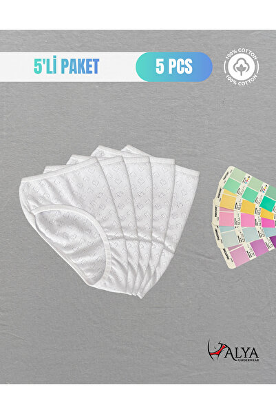 ALYA UNDERWEAR Girl's Waitress 100% Cotton Slip Panties - Heart Patterned 5-P...