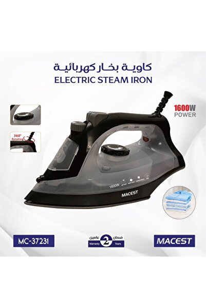 macest Electric Steam Iron | Model MC-37231