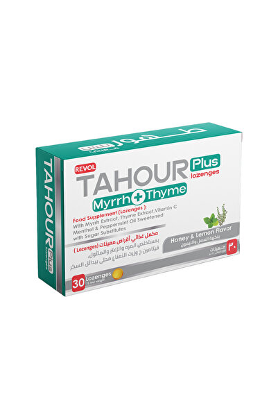 Tahour Plus Myrrh & Thyme Honey Lemon (30 Pcs) - طهور بلس بالزعتر والمرة