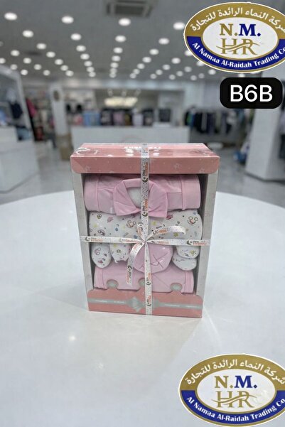 ALnama طقم مواليد هدايا 6 قطع