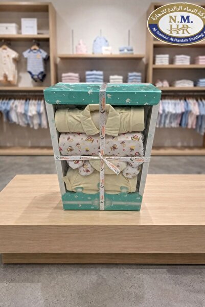 ALnama طقم مواليد هدايا 6 قطع
