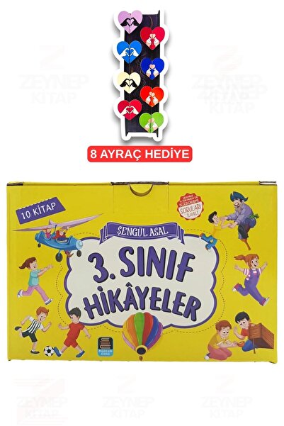 Mercan Okul Yayınları مجموعة من 10 كتب من قصص الصف الثالث + كتيب الأسئلة - شي...