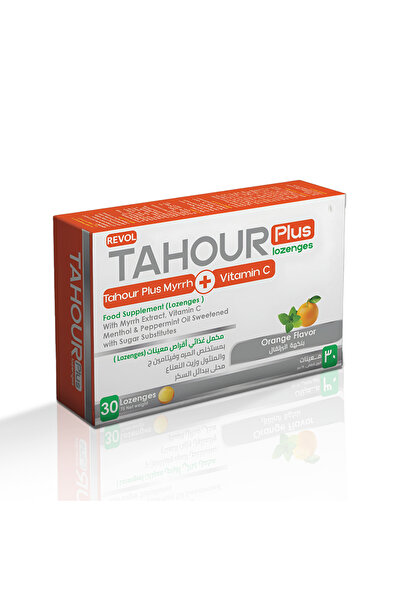 Tahour Plus Myrrh & Vit C Orange (30 Pcs) - طهور بلس بالمرة وفيتامين سي