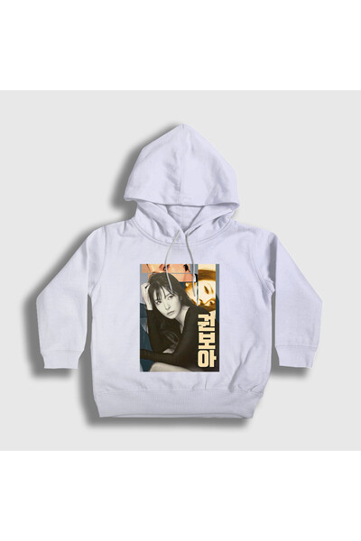 Presmono Hanorac cu glugă alb pentru copii unisex Kwon Bo Ah BoA 598581tt