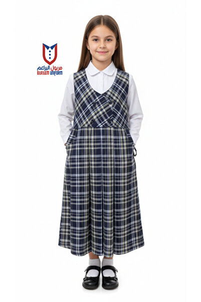 Back To School مريول براعم زي كوروهات أزرق فاتح للبنات، متين ومريح - مريول سم...