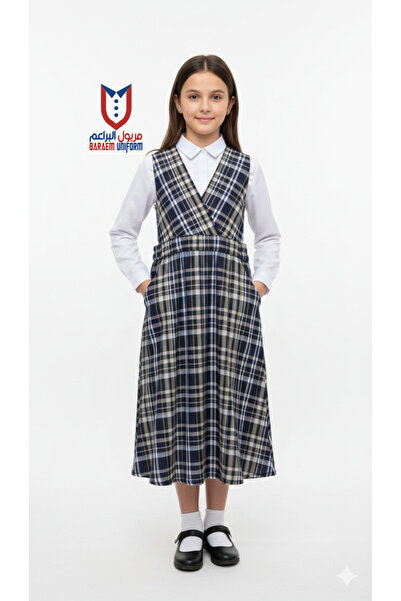 Back To School Maryoul Baraem Light Blue Korohat Girls uniform, Durable and C...