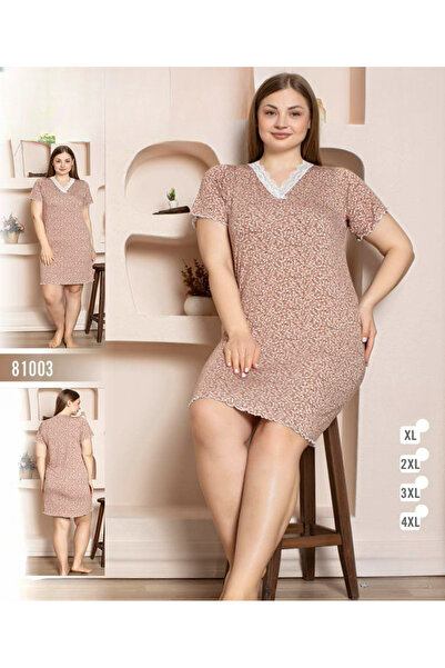 turkish Women's short-sleeved nightgown with a soft pattern and lace trim – e...