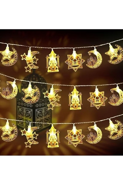 Nisf Alqamar Modern Ramadan LED Lighting Decorations - Model ZD004