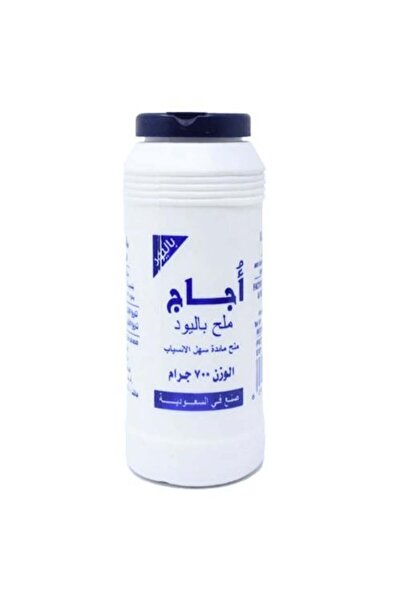 Ujala ملح أجاج المعالج باليود 700 غرام