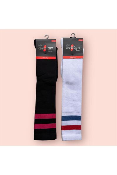 Design Socks Șosete de damă cu dungi, până la genunchi, 2 perechi