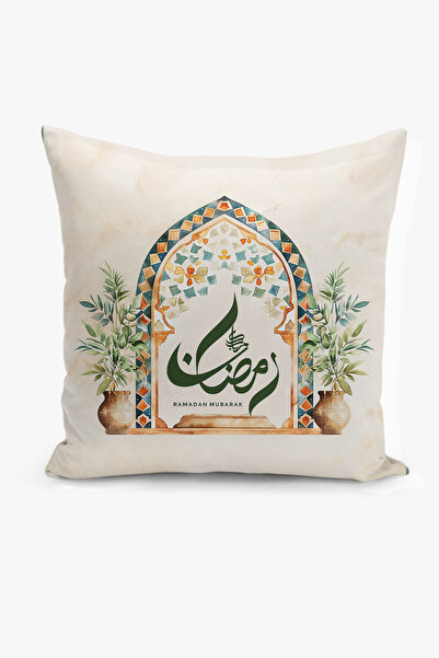 Filamente Ramadan Patterned Double Sided Digital Printed Throw Pillow Cover -...