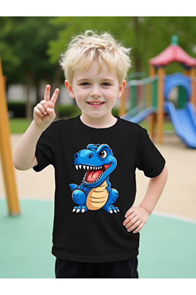Cevval Short Sleeve Printed Children's T-Shirt