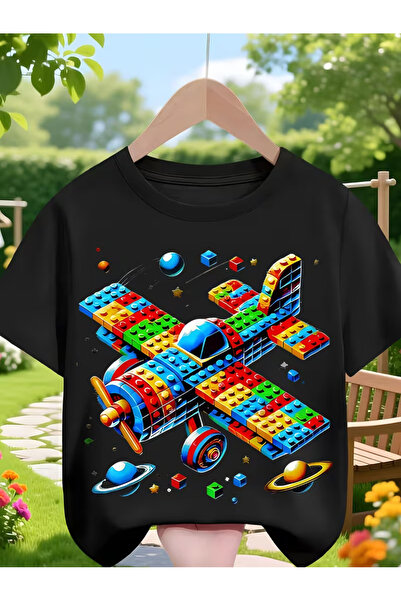 Cevval Short Sleeve Printed Children's T-Shirt