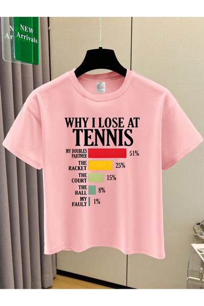 Cevval ДЕТСКА ТЕНИСКА С ЩАМП С КЪС РЪКАВ